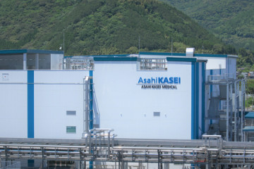 Asahi Kasei America Photo