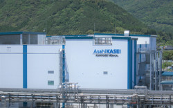 Asahi Kasei America Photo