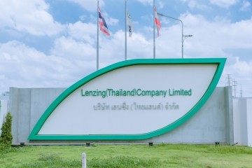 20220303 lenzing successfully opens worlds largest lyocell plant in thailand social