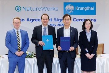 2024 05 14 NatureWorks Krungthai Bank jpg