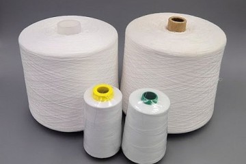 anti-dumping-investigation-underway-into-imported-polyester-yarn-44-.8018