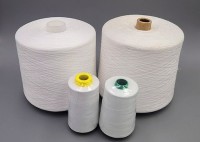 anti-dumping-investigation-underway-into-imported-polyester-yarn-44-.8018